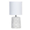 Stolní lampa s listy a bílým stínidlem - Ø  15*31 cm E14/max 1*40W