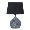 Šedivo černá stolní lampa Sofia - 26*19*38 / E27